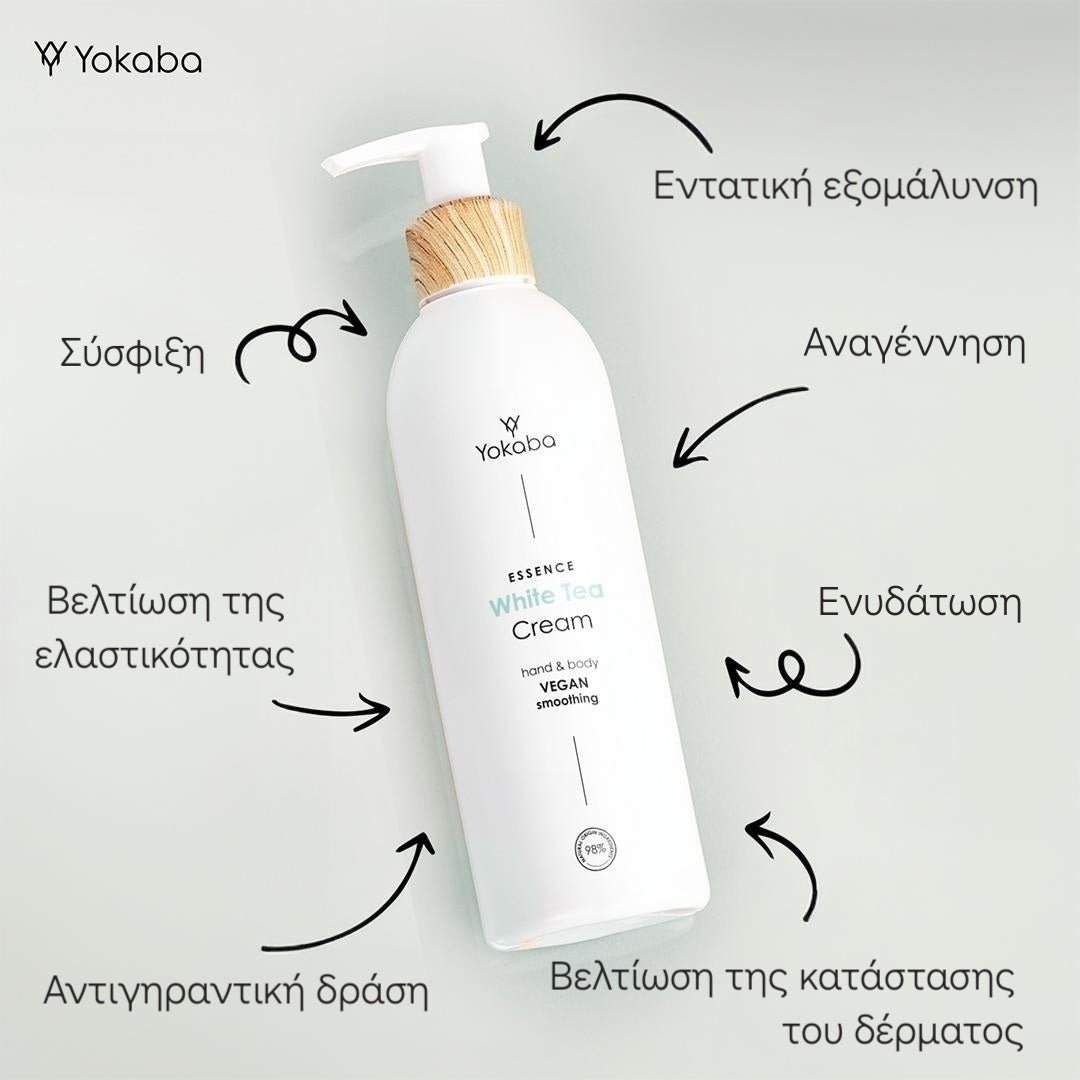 Λειαντική κρέμα σώματος και χεριών με εκχύλισμα λευκού τσαγιού- White Tea Cream 240ml